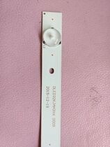 New original light bar DLED32KJAH3X6 0009 a price Test issued