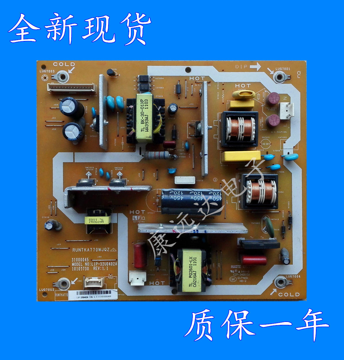 Sharp 32GE220A L N120A RUNTKA770WJQZ LIP-32U0402A Power Board