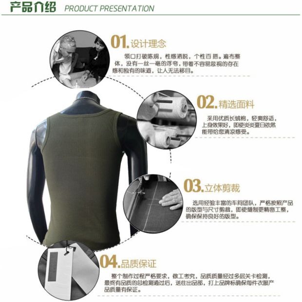 Áo vest đồng phục nam bốn mùa thể thao vest cotton không tay cổ tròn chạm đáy áo sơ mi Hàn Quốc áo vest bó sát áo khoác vest nam hàn quốc