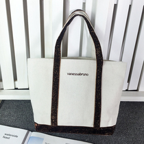 Day Department Magazine Canvas Hand-carrying Bag boxed lunch bag 22 * 10 * 21cm
