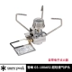 GS-100AR2 Furnace Head с зажиганием (запланировано на неделю)