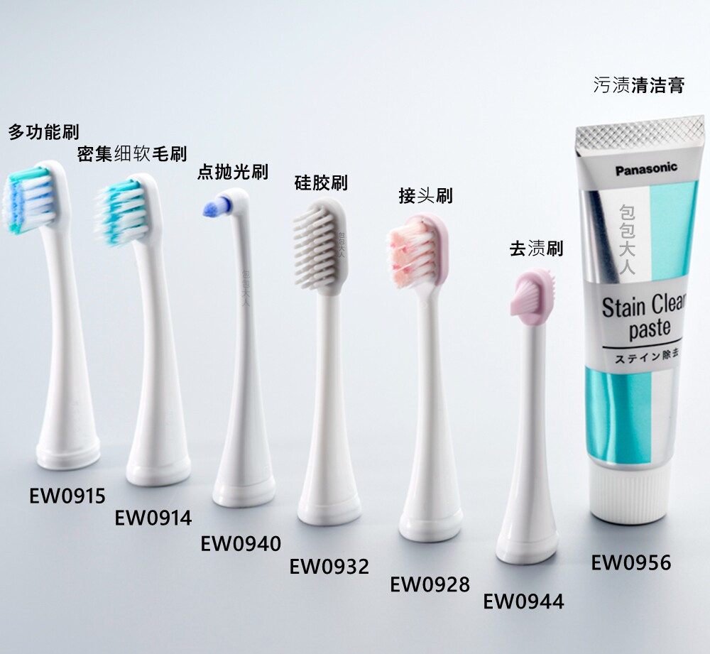 Usd 14 03 Panasonic Doltz Ion Electric Replacement Toothbrush Head Ew0914 0915 0916 Adapted Dp5152 Da5152 Wholesale From China Online Shopping Buy Asian Products Online From The Best Shoping Agent Chinahao Com