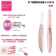 Pink Flagship WF61 (Spot)