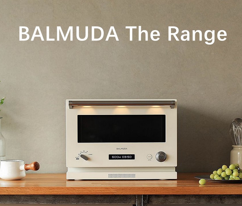 Japanese direct purchase BALMUDA The Range home smart microwave oven allinone machine