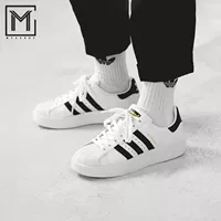 Giày cao gót vỏ sò dày của Adidas clover BA7666 / CQ2826-2827 - Dép / giày thường giày sneaker chính hãng