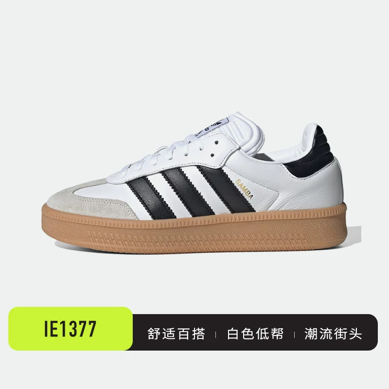[Adidas ADIDAS Samba XLGIE1377]