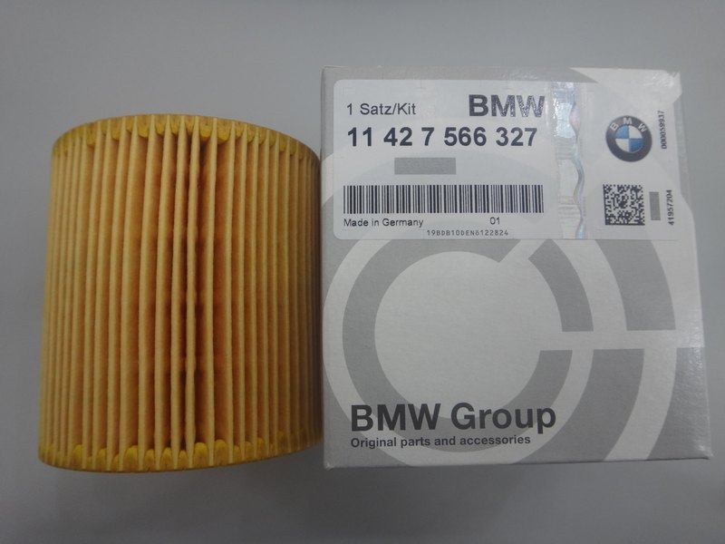 Bmw масляный фильтр подделка