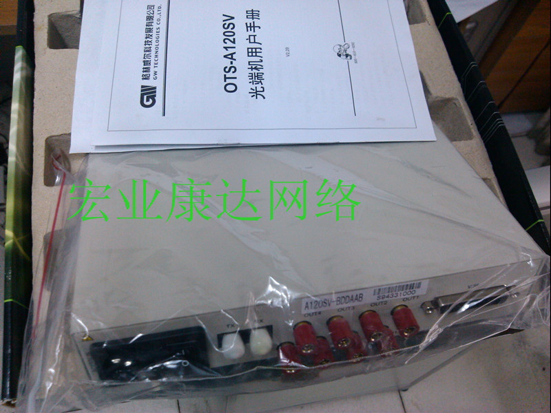 Greenwell OTS-A120SV Mini Desktop Optical Terminal PDH Optical Terminal 4E1 Optical Terminal
