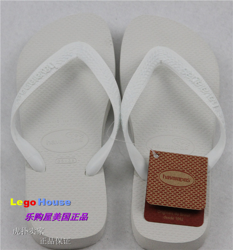 Vụ nổ mùa hè đích thực Brazil havaiana dép xỏ ngón Nam và nữ Giày dép Havana Giày đi biển - Giày thể thao / sandles dép quai hậu đế cao