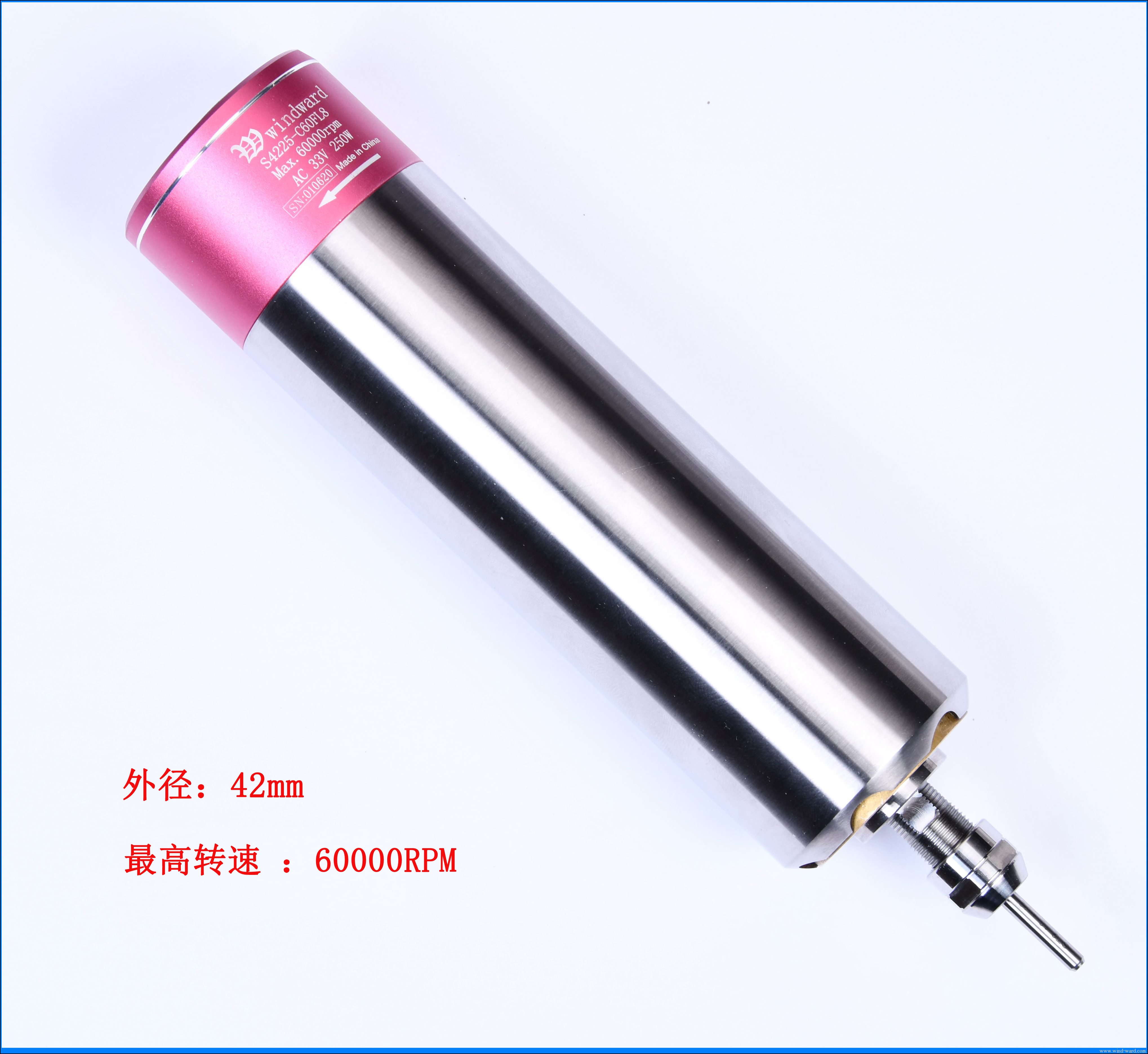 Windward micro brushless electric spindle S4225-C60FL8 60000RPM 250W splitter spindle high speed
