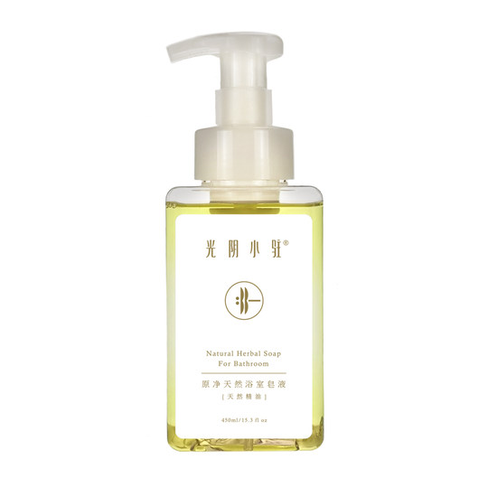 Time Stalls Original Natural Bathroom Soap - Cleanses Thoroughly Without Harming the Skin, Leaves No Residue, Essential Oil Fragrance