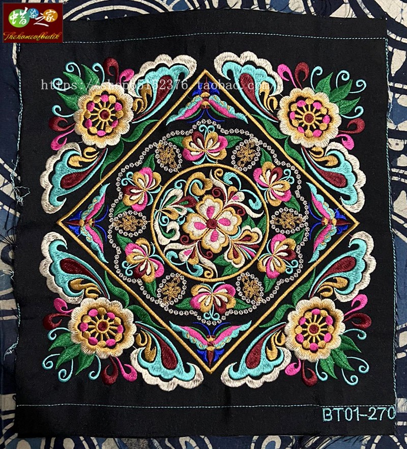Miao embroidery embroidered piece embroidered home ornament ethnic clothing bag accessories DIY design 27 * 27CM