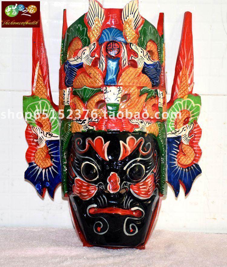 Wood Carving Handmade Engraving Canton Cultural Decoration Collection Faceoff Mask Ground Play Mask to play a show