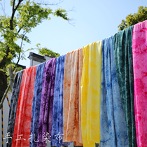Traditional handmade tie-dye fabric ethnic style indigo dyeing ancient tea mat background curtain decoration decoration decoration