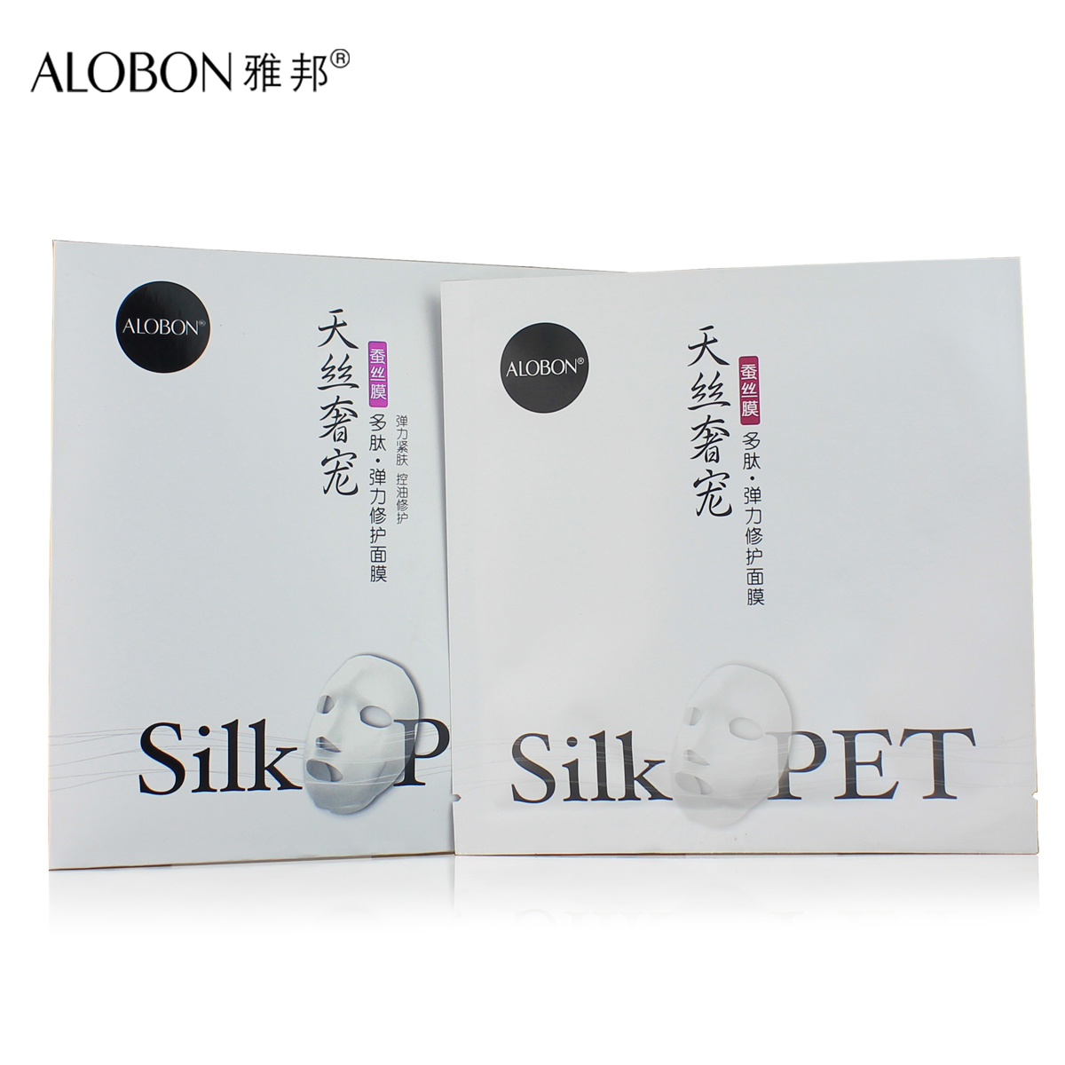 AloBon/雅邦天丝奢宠蚕丝膜多肽弹力修护面膜贴25ml 紧肤 控油