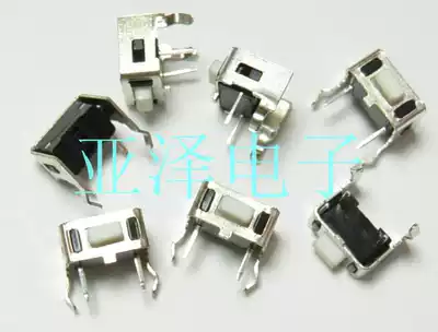 3times 6times 5 Lightweight switch with bracket 3*6 side key switch with bracket