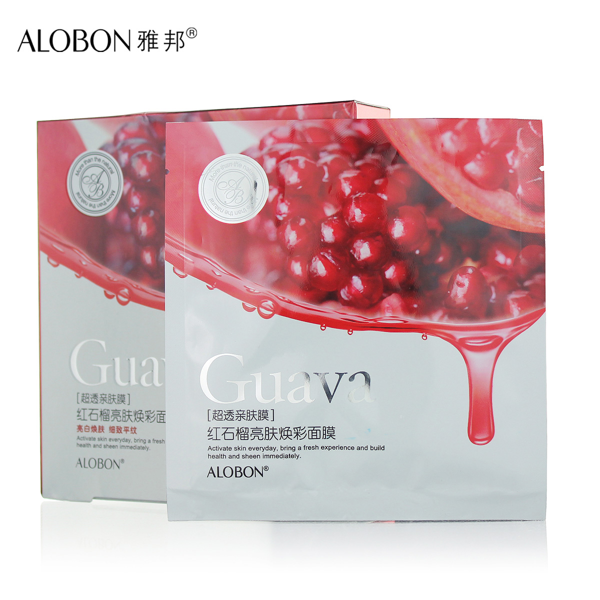 AloBon/雅邦红石榴亮肤焕彩面膜贴25ml 润白焕肤 细致平纹