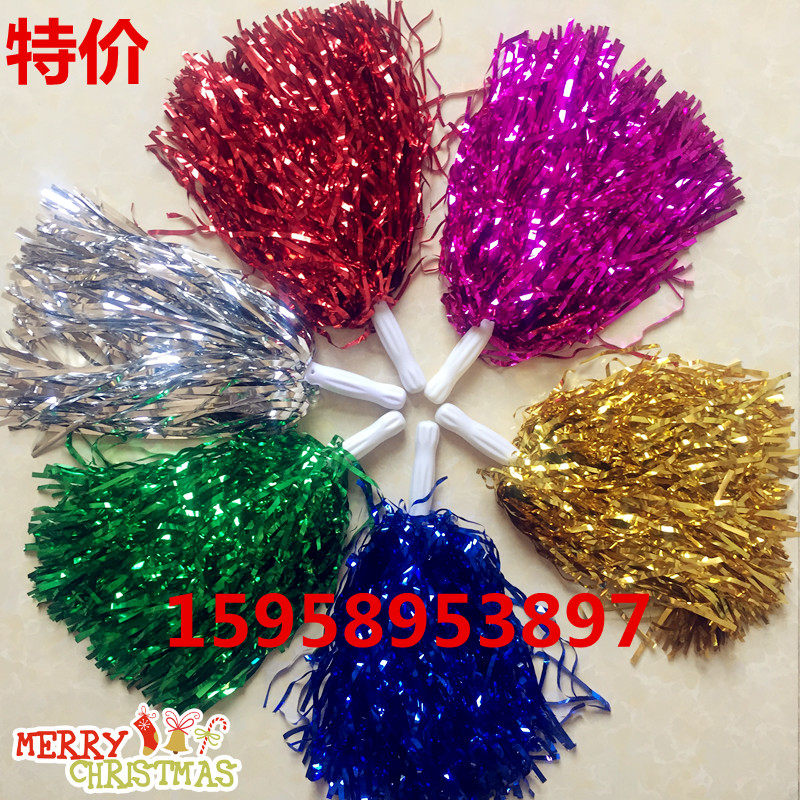 Holiday celebration pull flower brush strip Wedding pull flower color strip Christmas decoration Madder ribbon Cheerleading cheering utensils