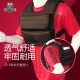 40 lbs Iron Block Adjustable Weight Vest Fitness Equipment