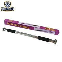 Indoor Home-Use Pull-Up Bar, Multi-Functional Door Bar, Arm Strength Device, Pull-Up Bar, Door Gym Bar