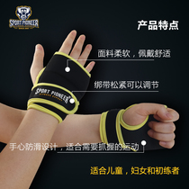 Sports weight-bearing gloves for women dance weight loss boxing training half-finger sandbags student-specific artifact equipment