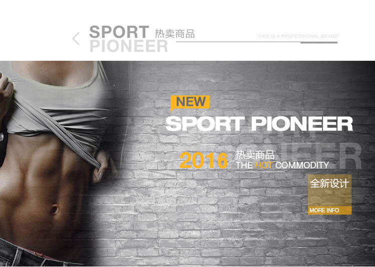 Pompe à vélo - Ref 2396717 Image 15