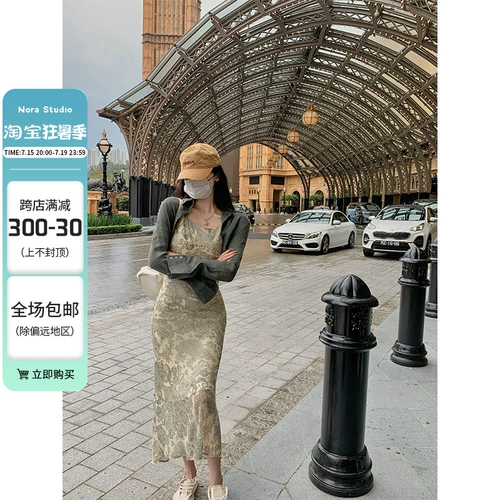 Ретро осеннее платье, платье-комбинация, по фигуре