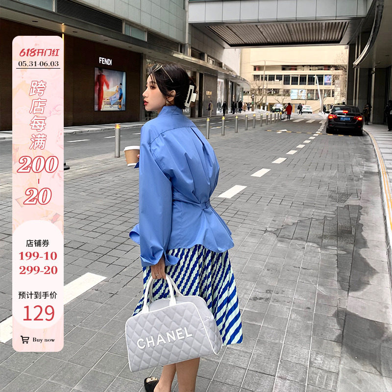 NORA Blue Shirts Women Design Sensation 2022 Summer new style Loose Cashew Design Sensation Shirt