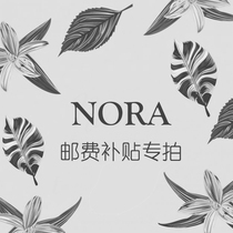 NORA STUDIO postal special link to fill how many shots