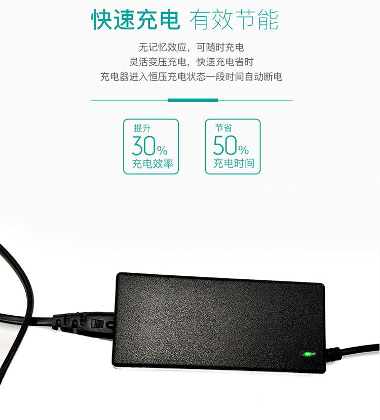 Cân bằng sạc xe hơi ba lỗ cắm với dòng phổ 42V36v Arlang Chaosheng Phoenix phụ kiện xe cân bằng - Smart Scooter bán xe thăng bằng ander