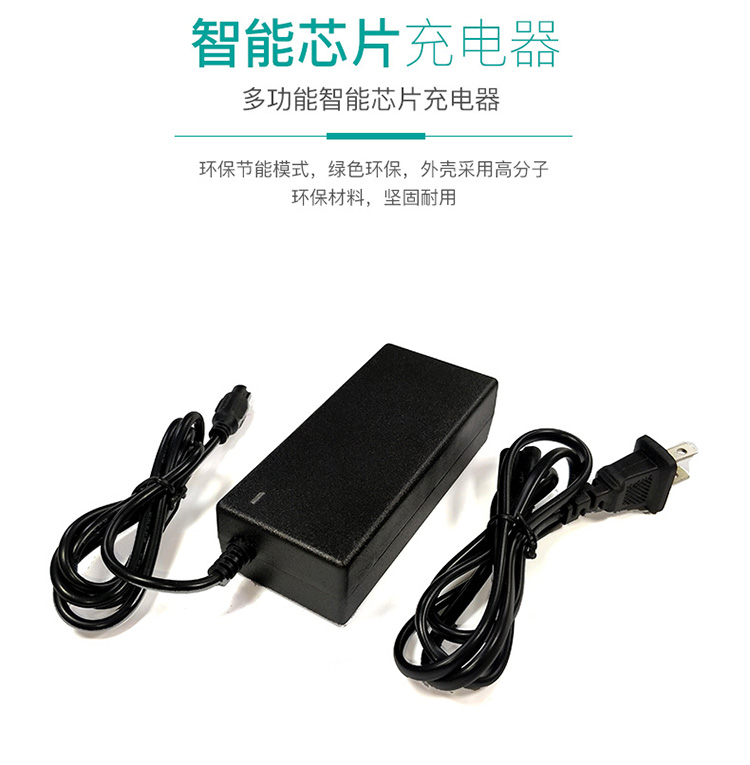 xe cân bằng xiaomi Cân bằng sạc xe hơi ba lỗ cắm với dòng phổ 42V36v Arlang Chaosheng Phoenix phụ kiện xe cân bằng - Smart Scooter xe thăng bằng fergus