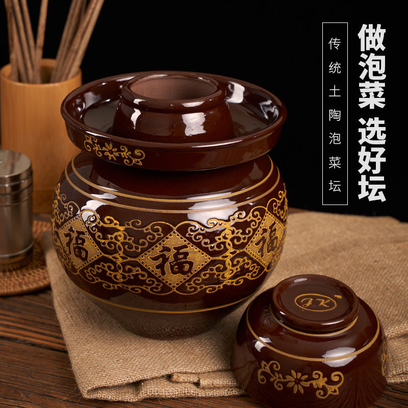 Big kimchi jar extra large ceramic sauerkraut jar Sichuan clay pottery thickened old pickles large 50kg household