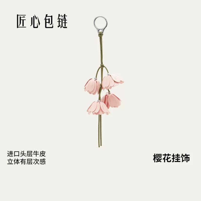 Ingenious Design Suitable for Loewe Bags, Pink Cherry Blossom Pendant, Loewe Bag Charm, Petal Leather Bag Accessory