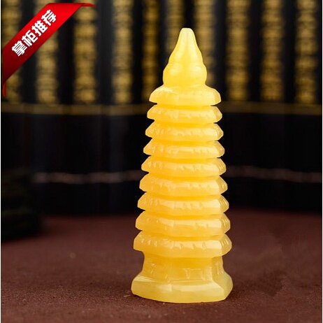 Natural yellow jade Wenchang Tower 9-layer 13-floor swing piece office room desk Feng Shui Wenchang
