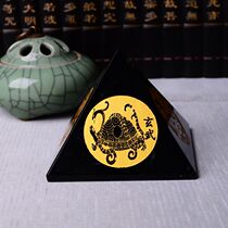 Black Yaoshi Pyramid Swing Piece Black Crystal On-board Raw Stone Living Room Office Home Book House Tiger Year Decoration Furnishing