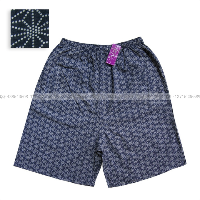 Pantalon pyjama - Ref 732114 Image 5