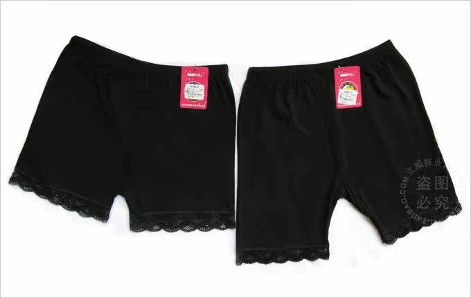 Pantalon pyjama - Ref 727249 Image 3