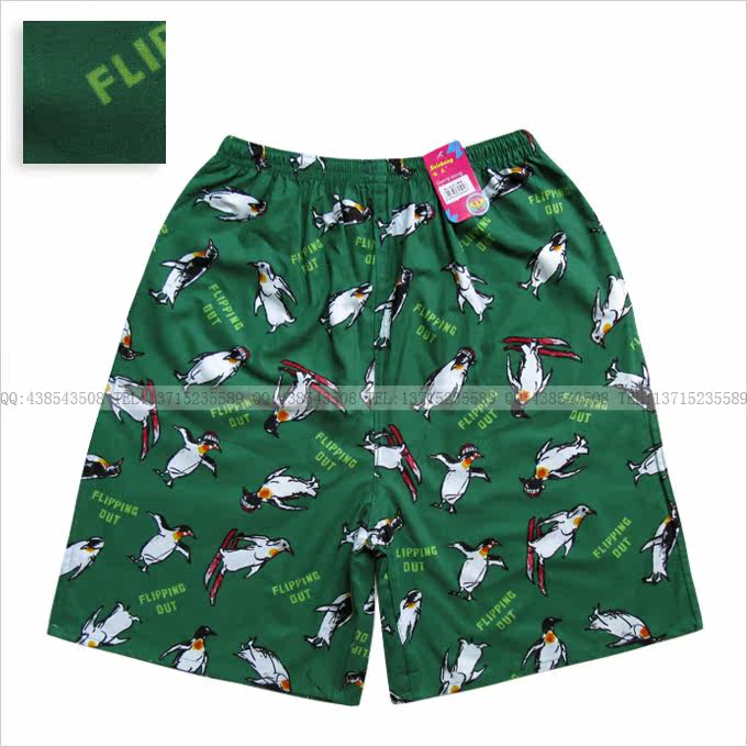 Pantalon pyjama - Ref 729143 Image 3