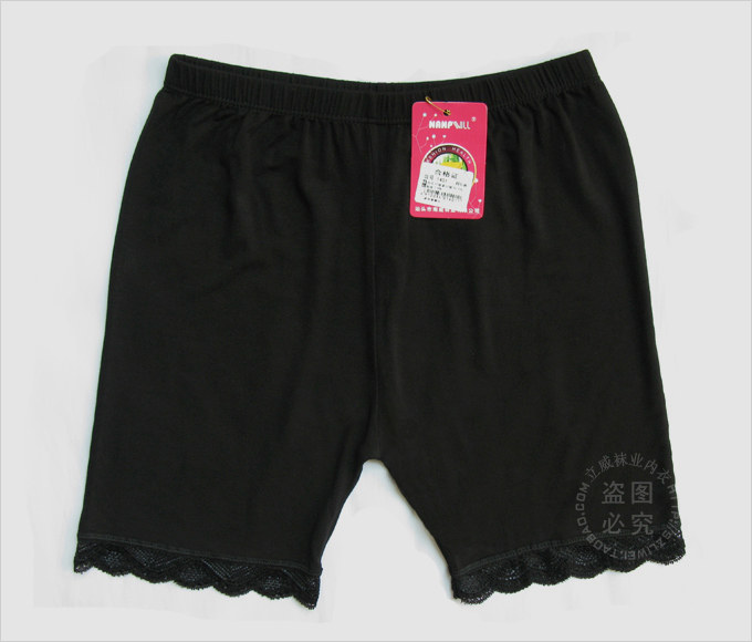 Pantalon pyjama - Ref 727249 Image 5