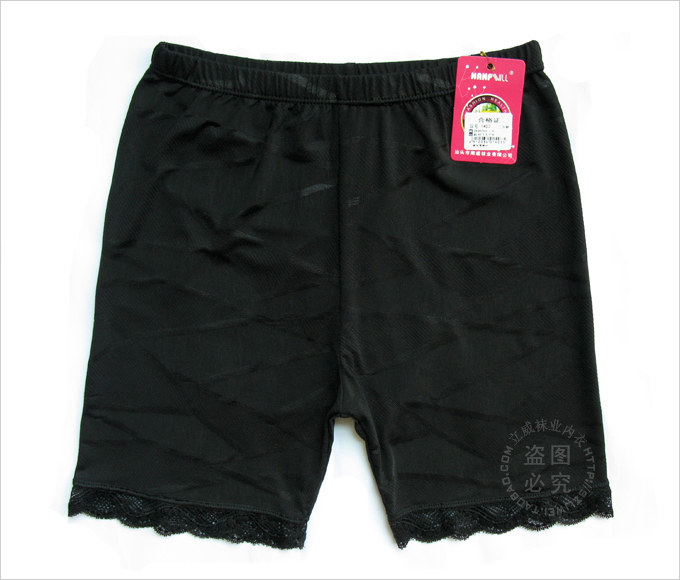 Pantalon pyjama - Ref 727249 Image 11