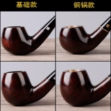 Shinanmumu Dou Handmade Сплошная древесная ручка, старая традиционная мужская фильтрация трех аксессуаров для табачной посуды из медного горшка.