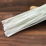 Чтение Doutong Board Long -Smart Fighting Tong сорок сорок сорок