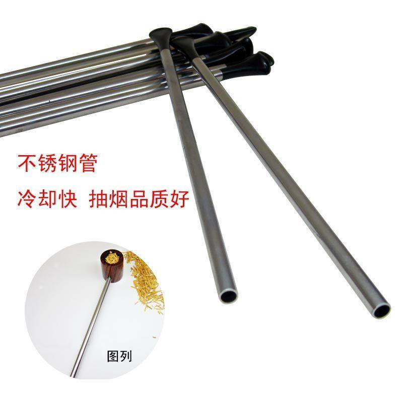Popeye pipe tobacco pipe metal pipe food grade plastic cigarette holder stainless steel pipe filter can be cleaned