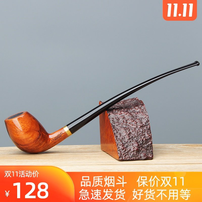 NewBee fresh bee rosewood pipe men's boutique smoking set pipe handmade curved pipe gift