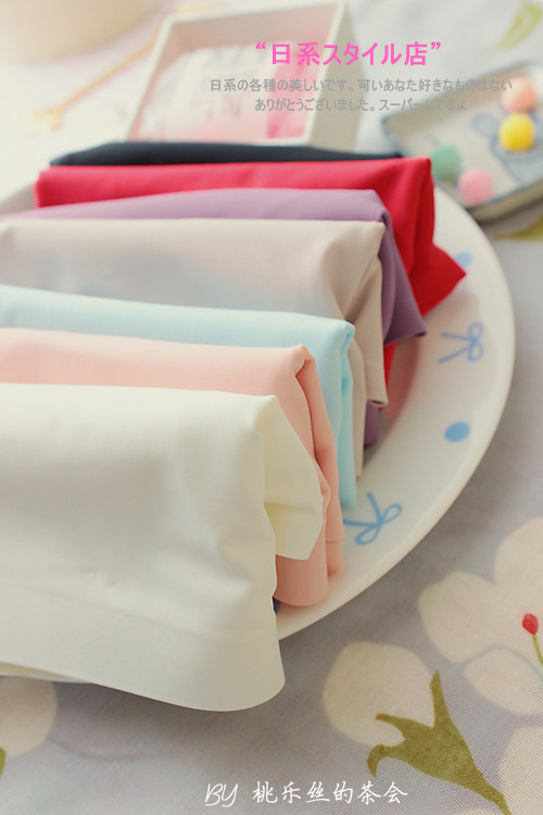 Slip - Ref 642852 Image 7