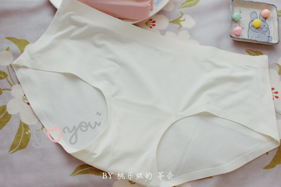 Slip - Ref 642852 Image 15