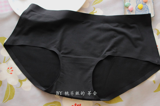 Slip - Ref 642852 Image 14