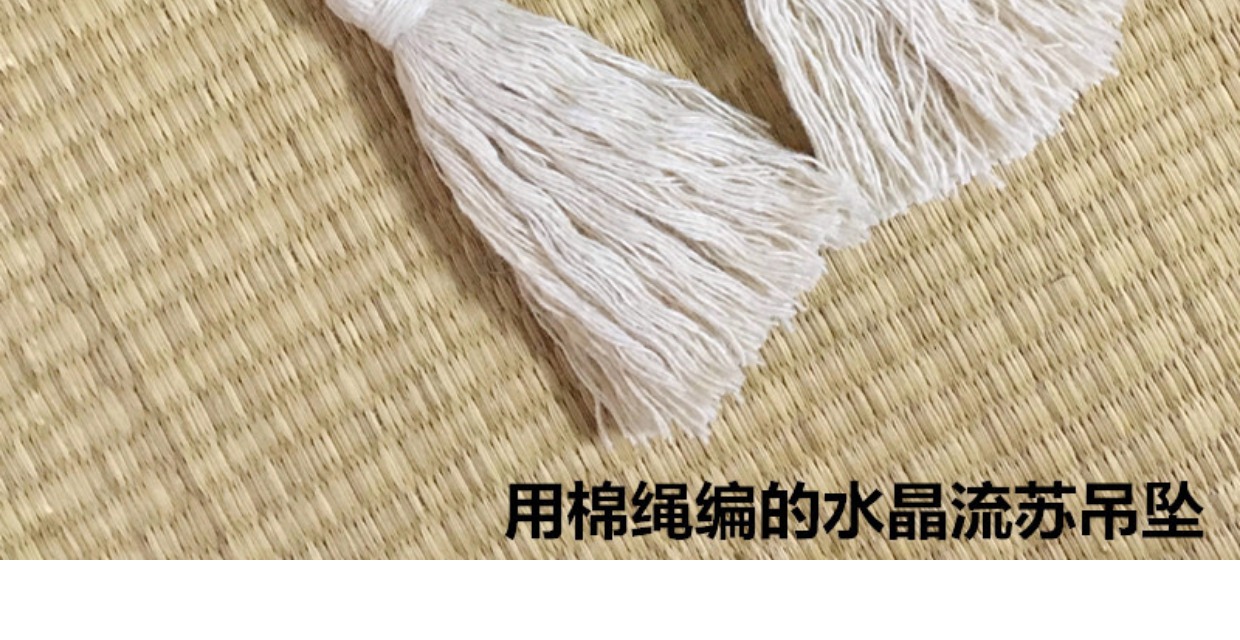 Ning Wen tự tay làm tấm thảm dệt bằng tay Macrame Đồ trang trí tấm thảm Bắc Âu Gói vật liệu DIY để gửi video giảng dạy thảm trang trí phòng khách