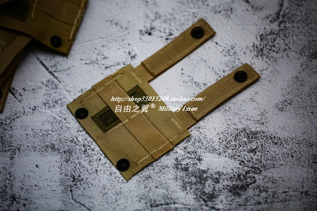 Public Hair Army Version Sandcolor K-Bar Transfer Board Fresh Stock