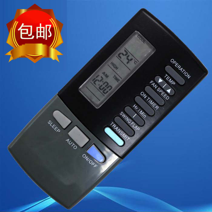 Mitsubishi air conditioner remote control RKK502A101G RKK502A101D RKK502A101F old model